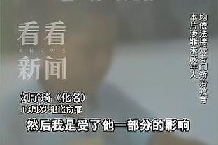 德容社媒晒合照纪念达成巴萨200场里程碑：希望能在此效力更久