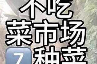 国家队关注一下？侯森状态神勇，连续3场累计完成19次扑救